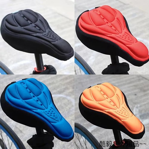 Bike seat cover gel padded - cover,